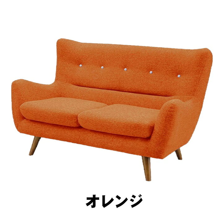 楽天市場】【2人掛け】ソファ ソファー 2人掛けソファー 2人用ソファー 