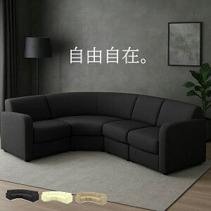 yԌ52%OFFzR[i[\t@ R[i[\t@[ ڃ\t@[ L\t@[ 4_Zbg 4l| 4lp  U[ Vv rO HX iX  a@ ze JIP T ֎q