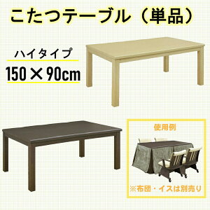  _CjOe[u _CjOe[u R^c `  150 nC^Cv Pi nC _CjO _CjO  e[u 4lp 4l| 150×90 zcȂ Ƌ  u