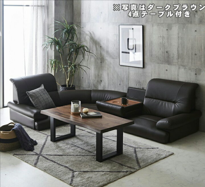 楽天市場】【52%OFF】【5点セット】ローソファー コーナーソファー 3人 