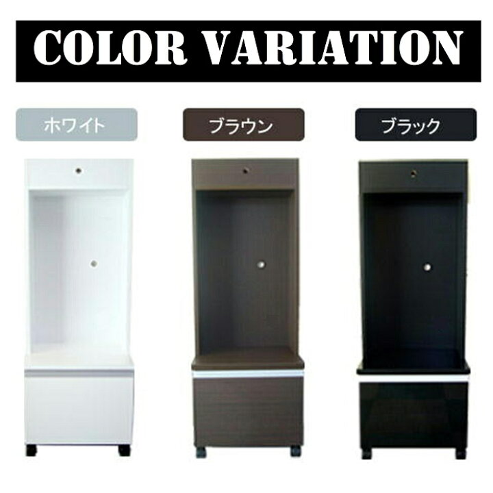 楽天市場】パチスロ スロット台 実機 収納 キャビネット 固定台 ラック 