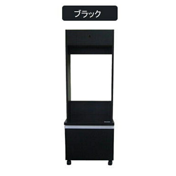 楽天市場】パチンコ 実機 パチンコ台 収納 キャビネット 固定台 ラック 