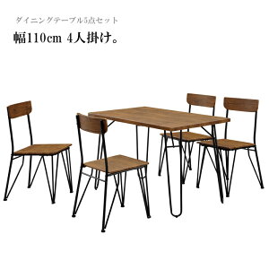 _CjOe[uZbg _CjOZbg _CjOe[u5_Zbg 110cm s70cm 4l| 4lp uE Sr ACA  Ƌ AEgbgi