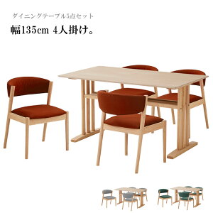 _CjOe[uZbg _CjOZbg _CjOe[u5_Zbg 135cm s80cm 4l| 4lp  Ƌ AEgbgi