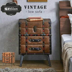 yԌ50%OFFz{bNX`FXg `FXg ^X  I rO Q [ ߗގ[ 50cm  U[ AeB[N g re[W Be[W k AeB[N CeA