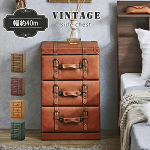 yԌ54%OFFzy3iz`FXg ^X  ߗގ[ rO [ 40 X RpNg  U[ AeB[N g re[W Be[W k AeB[N AeB[