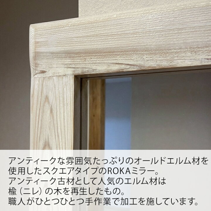楽天市場】3%offクーポン 15日まで◇スタンドミラー 60×160 鏡 姿見 