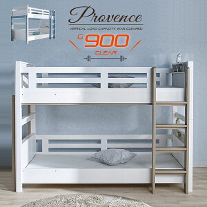 27 3%offN[|LEDƖt 2ixbh {It ω׏d900kg Beamstructure Hybrid nCubh \ SS ϐk\ xbh xbg 2ixbg Ɩp{t q l v[g 