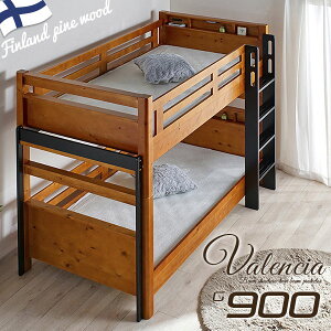 27 3%offN[|2ixbhLEDƖt{ItoVAIIω׏d900kg Beamstructure HybridnCubh\ SS LBR/DBR ϐk\ AEgbgixbh tgxbh k {t