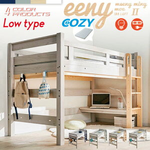 303%offN[|tgxbg C[j[ LOFT Mid II |PbgRC}bgX Zbg SS LEDƖt LEDCg {It RZg XmR tbN I V fXN ϐk\ VXe