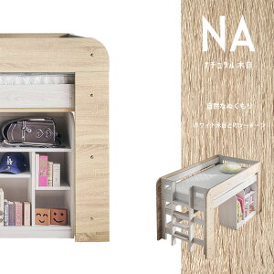 3%offN[|11܂Łtgxbh VO [^Cv ͂ ω׏d ω׏d500kg eʎ[ [I ȈՃfXN ؐ xbh xbht[ lp qǂp [ LEDCg RZg