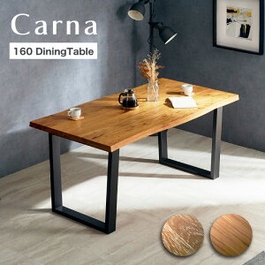 5%offN[| 25_CjOe[u Pi 160×58 I[N 4l| ؐ ؖ ` 160cm rO _CjO e[u H He[u ꖇ C ؋r r `r ȂH 
