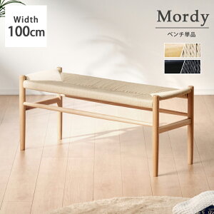 5܂ 5%offN[|_CjOx` i Pi 100cm rO _CjO x` _CjO`FA Xc[ H֎q Hx` ؐ VR  ȃXy[X fUCi[Y y[p