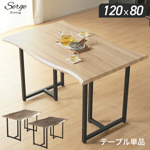 5%offN[| 25_CjOe[u Pi 120cm 4l| 4lp _CjO rO ؖڒ _ X`[r r ACAr ꖇ VRؕ Íޕ  H 120e[u e[