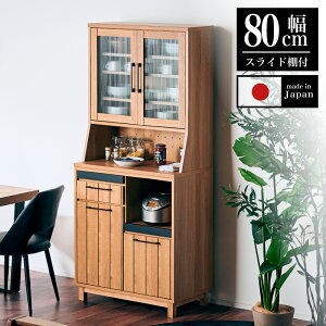 7%offN[| 25聡HI Lb`{[h WbN X  Lb` Lb`[ 80 _CjO{[h Lb`bN _CjO[ [I XChe[u 