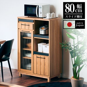 5%offN[|18灡W HI WbN 80 W[ X Lb`bN  i` Vv ؖڒ k XChI I KX W ъ Lb
