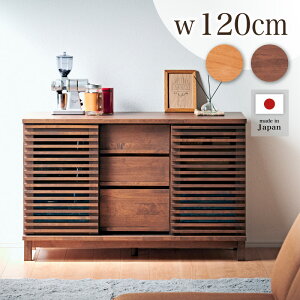 45%off 420灡TCh{[h Lrlbg rO{[h 120 rO[ { Y `FXg [I rO [ [{[h ؐ  Vv k t ot 