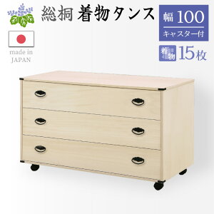 5%offN[| 27灡˂  3i ˒^X LX^[t 3i { Oi p `FXg 100cm [ ˒\y ˃^X a\y a^X  VR   a