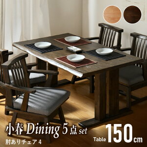10/45%offN[|t 150cm _CjO5_Zbg It`FA _CjOe[uZbg 4l| 4lp ]`FA aVv ؐ _CjOe[u _CjO`FA aƋ