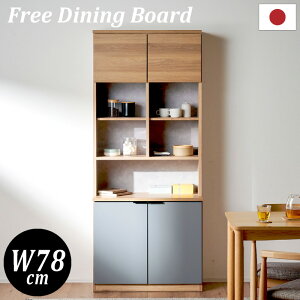 38%off 111:59HI Y 80 t[{[h Lb`[ Jbv{[h Lb`{[h i X Lb` [ I bN H Lb`bN 60cm Lb`Lrlbg Xgb