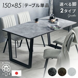 305%offN[|{ NX^gbv _CjOe[u 4l| 150×85 e[u Pi _CjO H 4l 4l| 4lp KX 嗝  ϋv ϔM Sr r ACA 