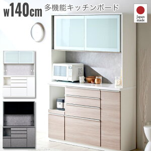 5%offN[| 25140cm W HI Lb`Lrlbg 1400W Lb`{[h 䏊[ Hu 䏊[ Lb` { Y Ƌ zCg  Ζڒ ؖ Vv 