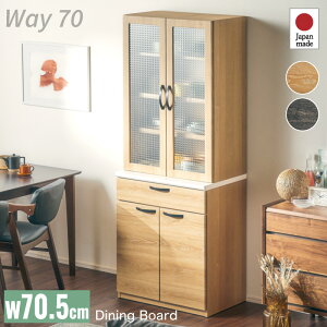 5܂ 5%offN[|HI X nC^Cv Lb`[ 70  Lb`bN Lb`Lrlbg Jbv{[h [ I Lb` 䏊 bN H rO[ `FXg