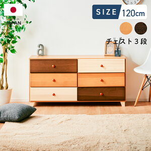 45%off 111:59Y Jt `FXg Choice `CX 120 [`FXg 3i NA/BR [ Ƌ ؐ Lrlbg \y ^X Jt k