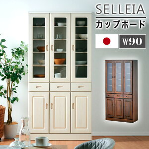 37%off 420灡Y HI 90 i Lb`{[h Jbv{[h Lb`bN Lb`[ Lb`VFt { nC^Cv X   g H[ I 