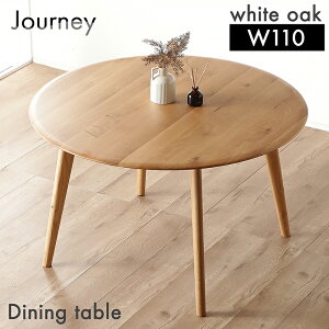 5%offN[| 23܂Ł~` _CjOe[u Pi 110cm ۃe[u Ehe[u He[u e[u _CjO 110cm ۃe[u ی^ _CjOe[u Pi ~ zC