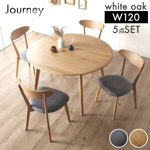 56%off 111:59~` _CjOe[uZbg 120cm 5_Zbg 4l| _CjOe[u H e[u _CjO `FA `FA[ ~  ی^ ~ _CjO5_Zbg  k V