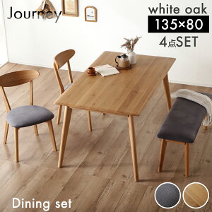 305%offN[|_CjOe[uZbg W[j[135cm 4_Zbg _CjO He[u _CjOZbg _CjOx` 4lp 4l| k JtF t@ubN  