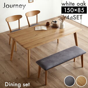 11 3%offN[|_CjOe[uZbg W[j[150cm 4_Zbg _CjO He[u _CjOZbg _CjOx` 4lp 4l| k JtF t@ubN  