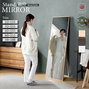 5%offN[|11{ Y X^h~[ Ǌ|~[ EH[~[ 153cm 160cm 122cm ~[   ` p Sg Ǌ| Ċ| JtF~[ ^ 傫 ؐ ؘg t