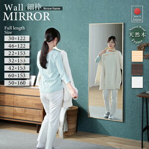 5%offN[|11{ Y EH[~[ Ǌ|~[ 153cm 160cm 122cm ~[   ` p Sg Ǌ| Ċ| JtF~[ ^ 傫 ؐ ؘg t[ Uh~ 