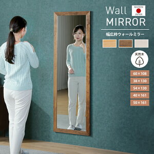 5%offN[| 25{ Y EH[~[ Ǌ|~[ 153cm 160cm 122cm ~[   ` p Sg Ǌ| Ċ| JtF~[ ^ 傫 ؐ ؘg t[ Uh~ 