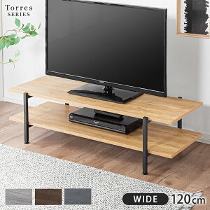 15%offN[|er erbN [{[h 120 ^  It er{[h I[v^Cv k tv er RpNg ؐ ؖڒ  120 Vv 32^ 40^ 43^ ȃX