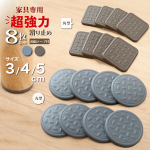 3%offN[|11~  LYh~ ~߃S 4Zbg ی` p` 80mm 4 唻 ` p^Cv 3TCY LȂ ʃe[v V[t Ƌp ^Ƌ Ȃ 