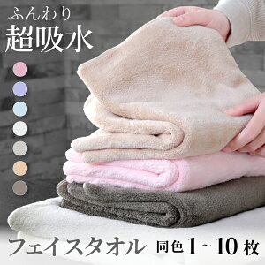 265%offN[|tFCX^I }CNt@Co[^I ^I }CNt@Co[ tFCX z z  ӂӂ _炩 38×85 10Zbg 6Zbg 4Zbg 2Zbg 1