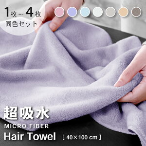 15%offN[|z wA^I wAhC^I ^I p^I  }CNt@Co[ }CNt@Co[^I wA[^I wA[hC^I ^I z 40×100