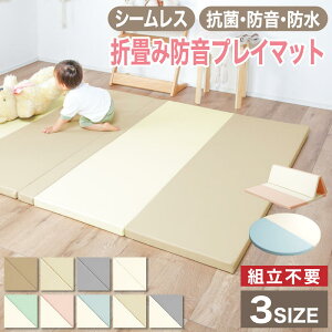 305%offN[|vC}bg  ܂ R h xr[}bg NbV}bg ܂肽 V[X e̓}bg h}bg mzAfqh 160cm 200cm  NbV