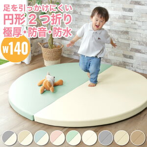 15%offN[|vC}bg  ی^ ~`  ܂ R h xr[}bg NbV}bg ܂肽 V[X e̓}bg h}bg mzAfqh 140cm  N