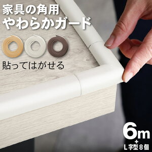 5%offN[| 9灡R[i[K[h NbV Ԃ  6m L^ Zbg h~ PKh~ Ռz p L^ pJ[h xr[K[h e[u  I p xbh S xr[ 