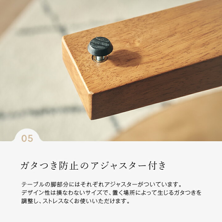 楽天市場】最大10%offクーポン配布中□円形 ダイニングテーブル 120cm 