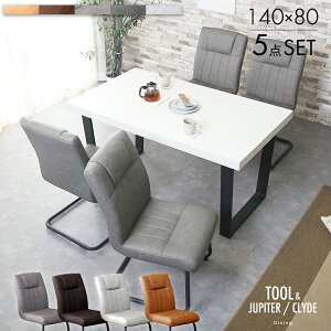 293%offN[|_CjOe[uZbg _CjOZbg 4l| _CjO 5_Zbg 140cm 4lp _CjOZbg _CjOe[u _CjO`FA e[u `FA d