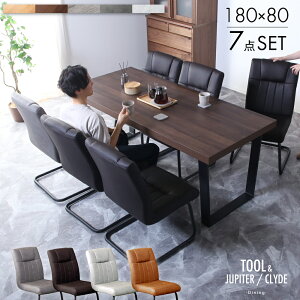 7%offN[| 25聡_CjOe[uZbg _CjOZbg 6l| _CjO 7_Zbg 180cm 6lp _CjOZbg _CjOe[u _CjO`FA e[u `FA d