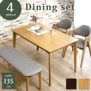 305%offN[|_CjOe[uZbg 4l| 4_Zbg 135cm ؐ e[u ` _CjOZbg _CjO _CjOe[u He[uZbg H It `FA `