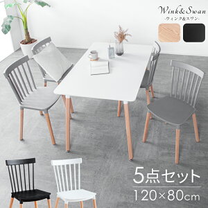 27 3%offN[|_CjOe[uZbg 5_Zbg 120×80cm _CjOZbg 4lp rOe[u JtFe[u _CjO`FA CX JtF k rO _CjO f