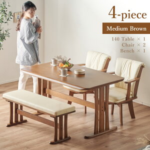 p2{{5%N[|14灡_CjOe[uZbg 4l| 4_Zbg 140cm ] `FA x` VR H e[u _CjO `FA `FA[ ]֎q ֎q CX rO _CjO