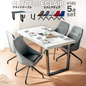 293%offN[|ƃLYɋ _CjOe[uZbg _CjOZbg 4l| e[u `FA `FA[ ]`FA ]֎q 5_Zbg 140cm 140 H Ζڒ RN[g